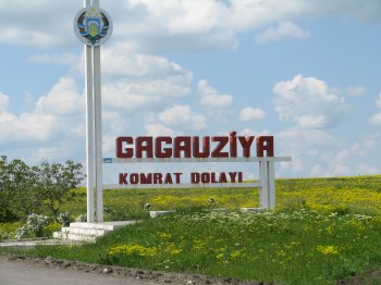 Власти Гагаузской автономии Молдавии просят открыть российское консульство в Комрате