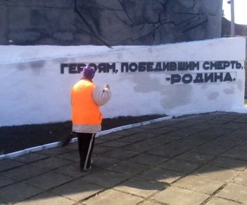 Малиновский район готовится к 70-летию освобождения Одессы