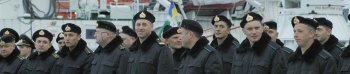 Морские пограничники получили награды и новые звания (фото)