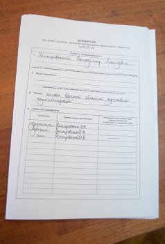 Одесский губернатор  - тоже миллионер (фото)