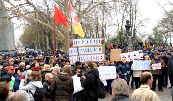 Одесситы: После Гурвица в Одессе остаются лишь долги (фото)