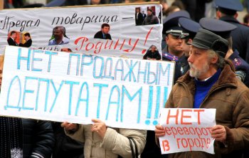 Одесситы: После Гурвица в Одессе остаются лишь долги (фото)