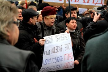 Одесситы: После Гурвица в Одессе остаются лишь долги (фото)