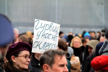 Одесситы: После Гурвица в Одессе остаются лишь долги (фото)
