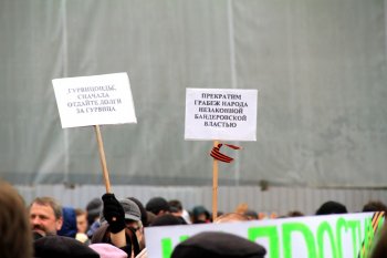 Одесситы: После Гурвица в Одессе остаются лишь долги (фото)