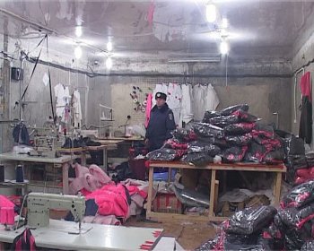 Милиция накрыла подпольный цех по пошиву одежды 