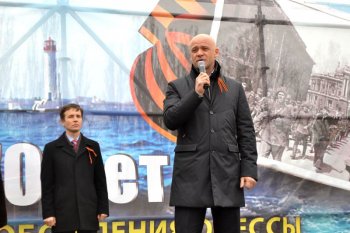 «И назван наш город героем!» (фото)