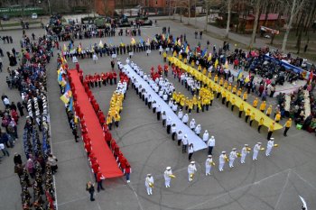 «И назван наш город героем!» (фото)