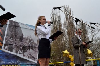 «И назван наш город героем!» (фото)