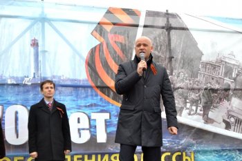 «И назван наш город героем!» (фото)