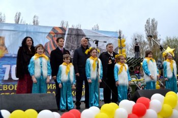 «И назван наш город героем!» (фото)