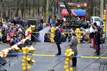 «И назван наш город героем!» (фото)