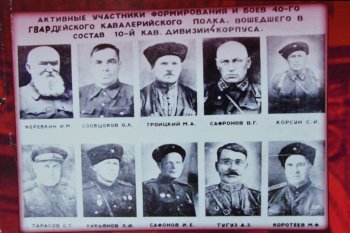На Куликовом поле большая выставка (фото)