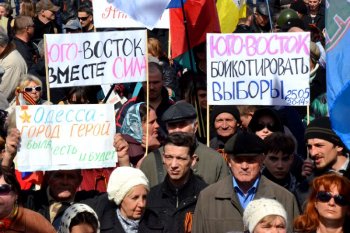 Митинг на Куликовом поле, 6 апреля
