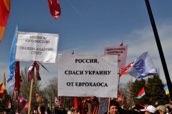 Митинг на Куликовом поле, 6 апреля