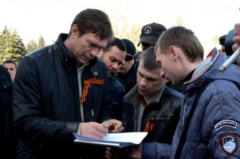 Митинг на Куликовом поле, 6 апреля