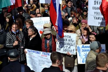 Митинг на Куликовом поле, 6 апреля