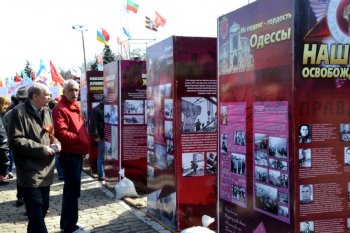 Митинг на Куликовом поле, 6 апреля