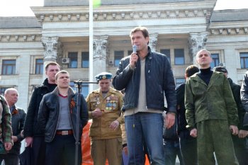 Митинг на Куликовом поле, 6 апреля