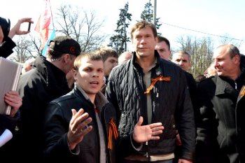 Митинг на Куликовом поле, 6 апреля
