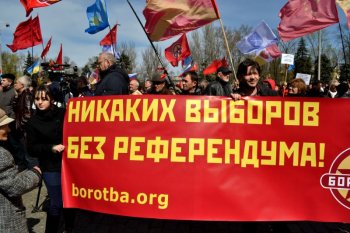 Митинг на Куликовом поле, 6 апреля