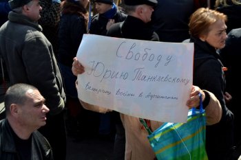 Митинг на Куликовом поле, 6 апреля
