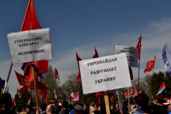 Митинг на Куликовом поле, 6 апреля
