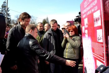 Митинг на Куликовом поле, 6 апреля