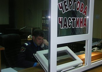 Сотрудники ГАИ Одессы всего за пару часов задержали дерзкого грабителя (фото)