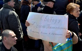 На Куликовом поле тоже многолюдно