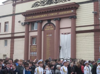 Одесса празднует день освобождения (фото)