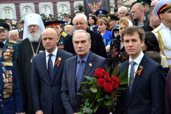 В Одессе пытались заминировать оперный театр (фото)