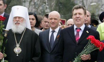 Одесса - Город-Герой (Часть 1)