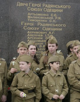Одесса - Город-Герой (Часть 1)