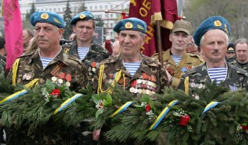 Одесса - Город-Герой (Часть 1)