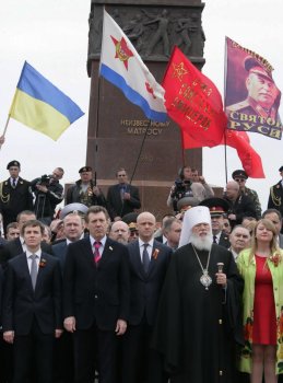 Одесса - Город-Герой (Часть 1)