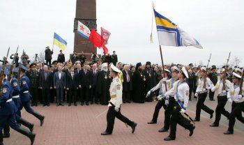 Одесса - Город-Герой (Часть 1)
