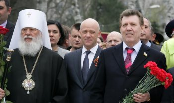 Одесса - Город-Герой (Часть 1)