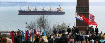 Одесса - Город-Герой (Часть 1)
