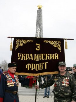 Одесса - Город-Герой (Часть 1)