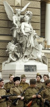 Одесса - Город-Герой (Часть 4)