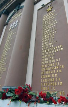 Одесса - Город-Герой (Часть 4)