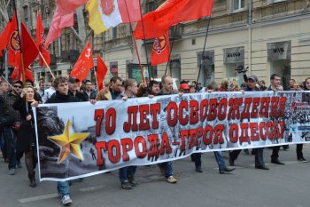Одесса - Город-Герой (Часть 5)