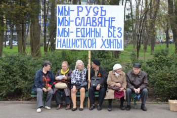 Одесса - Город-Герой (Часть 5)