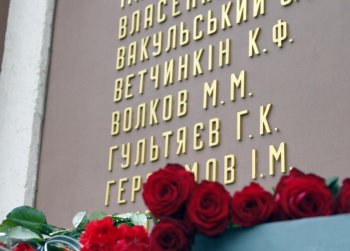 Завтра: Телемост памяти Одесса-Баку