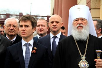 Одесса - Город-Герой (Часть 6)