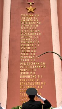 Одесса - Город-Герой (Часть 6)
