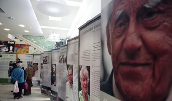 Памяти узников фашистских концлагерей