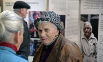 Памяти узников фашистских концлагерей
