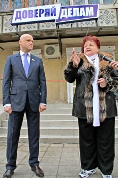 В Малиновском районе открылась приемная Геннадия Труханова
